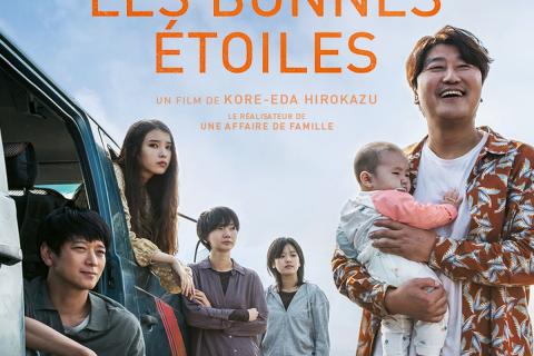 LES BONNES ETOILES